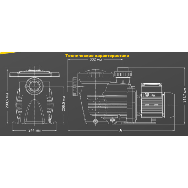 Насоси для басейнів Hayward K-FLO SPK12603XY1 (220В, 4.8 м3/год, 0.33НР)