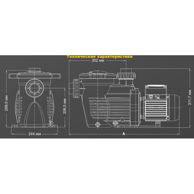 Насоси для басейнів Насос Hayward K-FLO SPK12605XY1 (220В, 7.5 м3/год, 0.5НР)